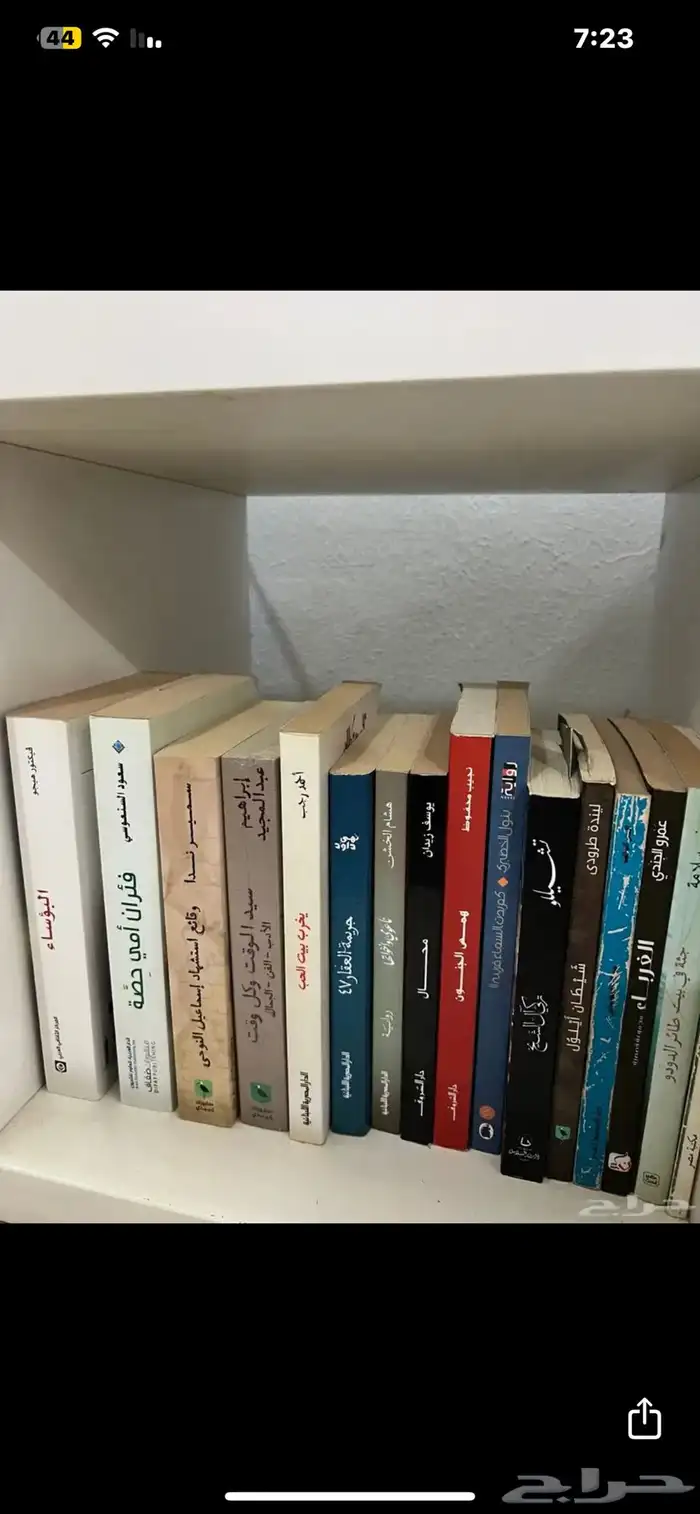 كتب حالتها جديدة اكثر من 85 كتاب 1