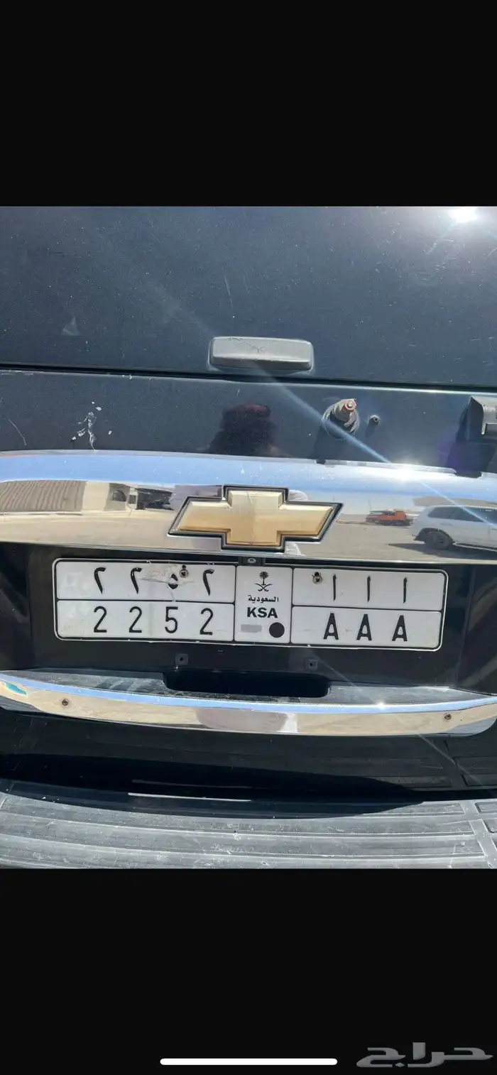 للبيع لوحه مميزه ا ا ا 0