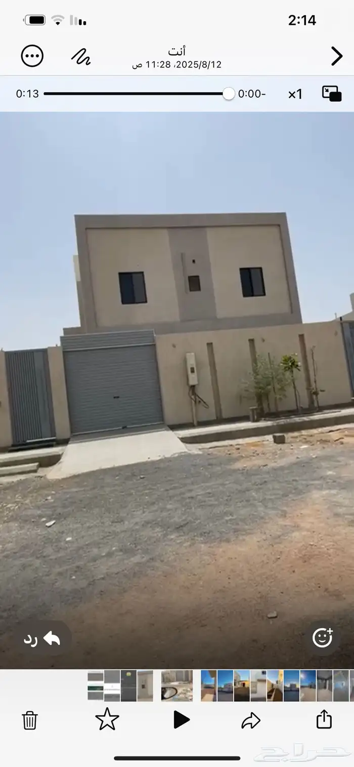 فلا واسعه للايجار في مخطط الشروق 0