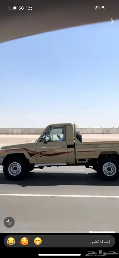 مطلوب شاص مديل 2007 الى 2009 قير ومكينه شرط بدون ونش ودفلك 0