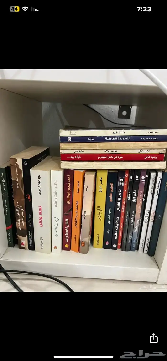 كتب حالتها جديدة اكثر من 85 كتاب 5