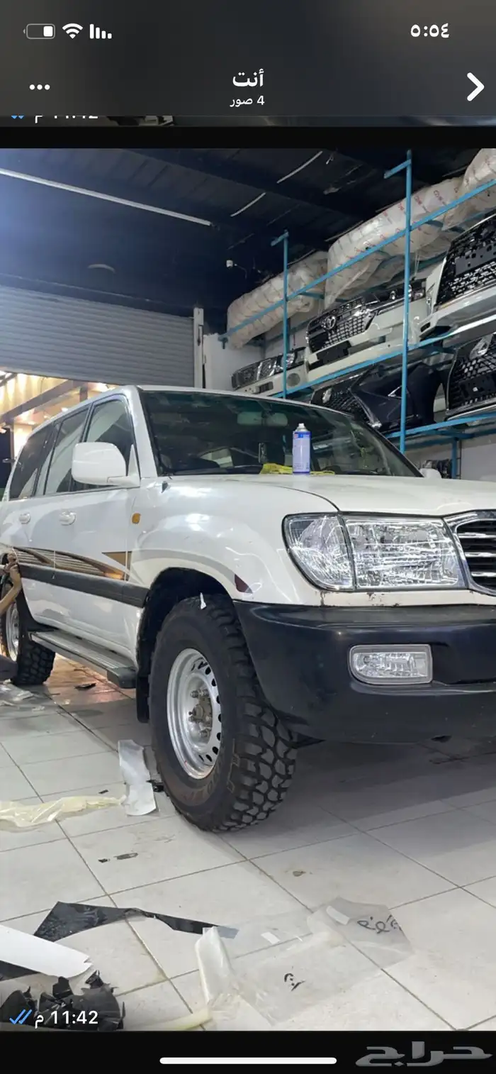 جيب الموديل 2001 تماتيك 1
