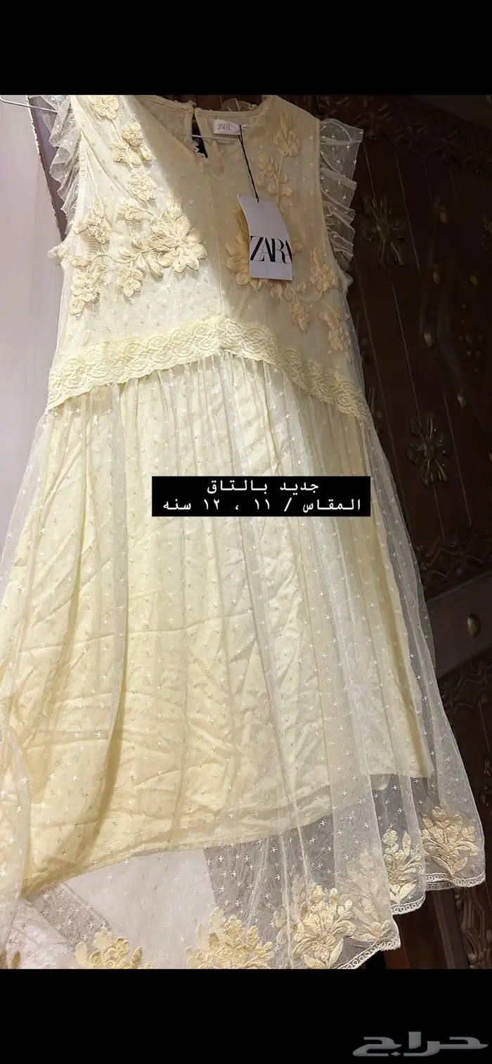 فساتين اطفال بناتي رووعه 6