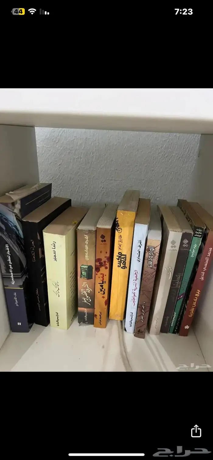 كتب حالتها جديدة اكثر من 85 كتاب 2
