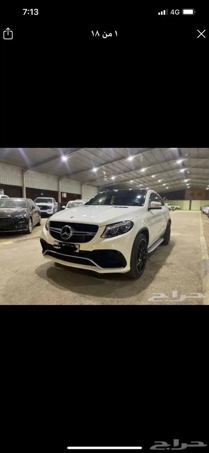 للبيع مرسيدس بنز GLE 63 S موديل 2018 جفااالي 3
