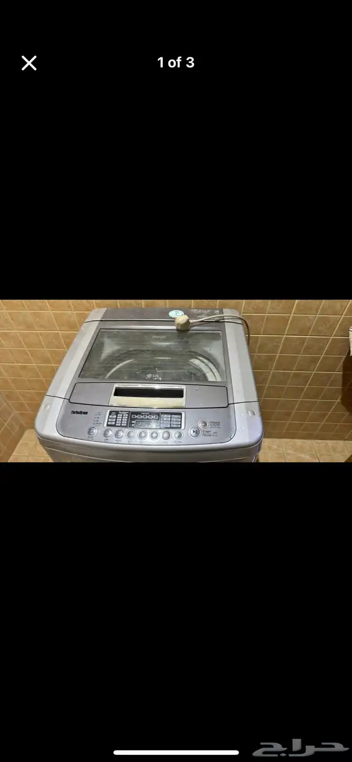 Ac rapir cinter and washing machine Rapir cinter all rap 1