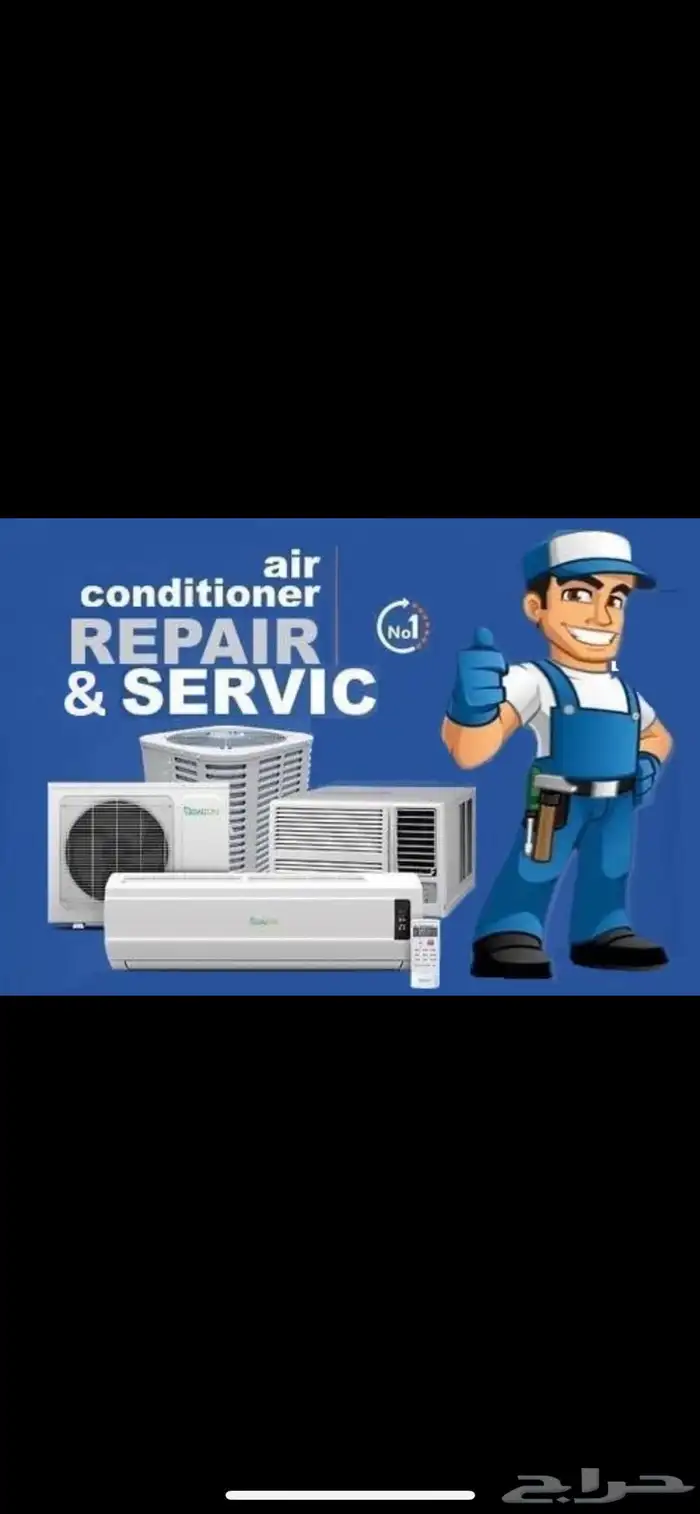 Ac rapir cinter and washing machine Rapir cinter all rap 2