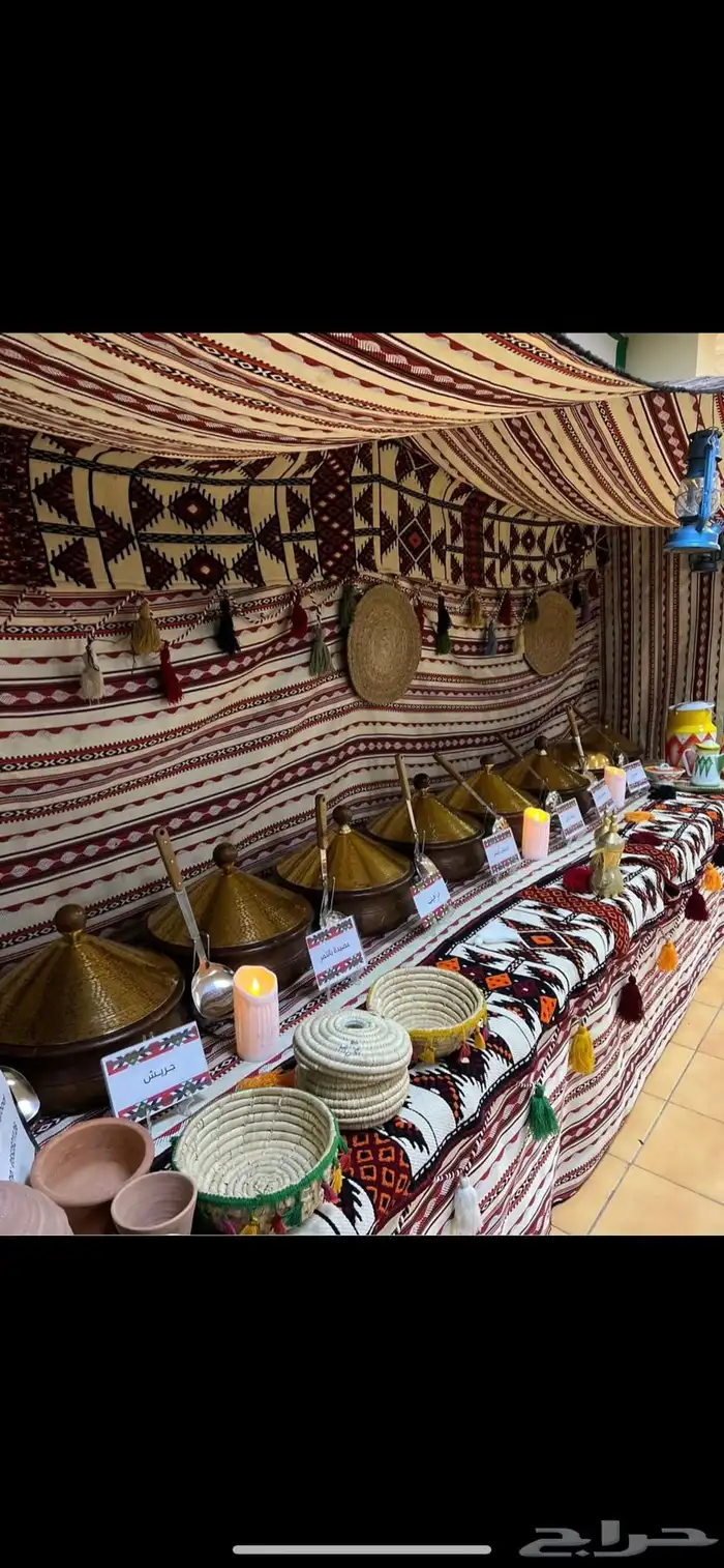 عروض الركن الشعبي والحافظات عروض 8