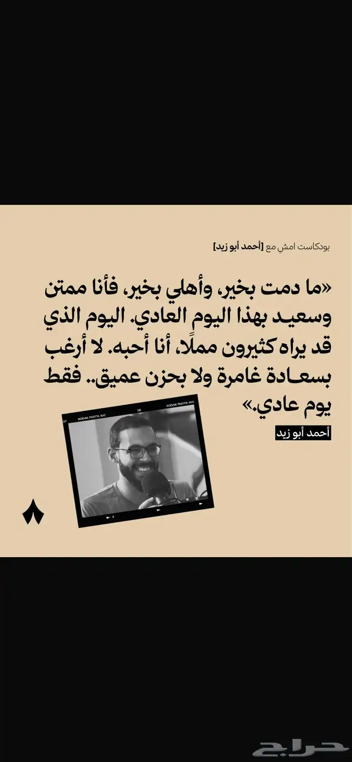 ابحث عن محل ينفع خياط رجالي فتحة او معرض النشاط خياط رجالي 0