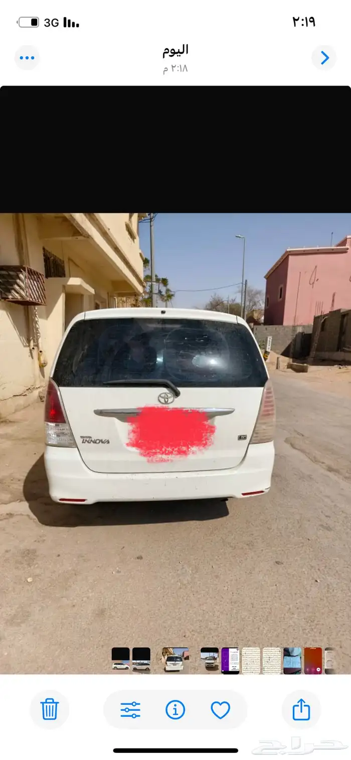 نوفا موديل 2010 1
