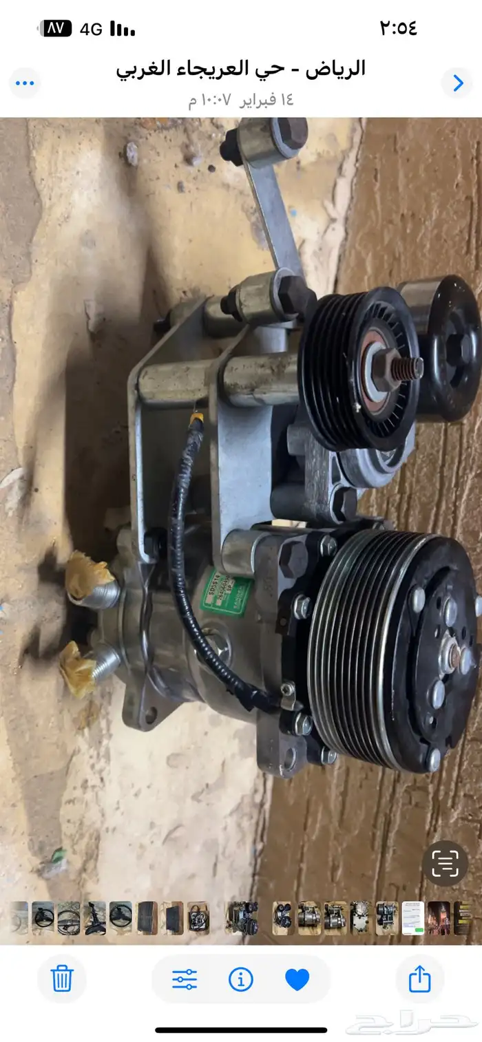 كمبرسر سيوزا 1