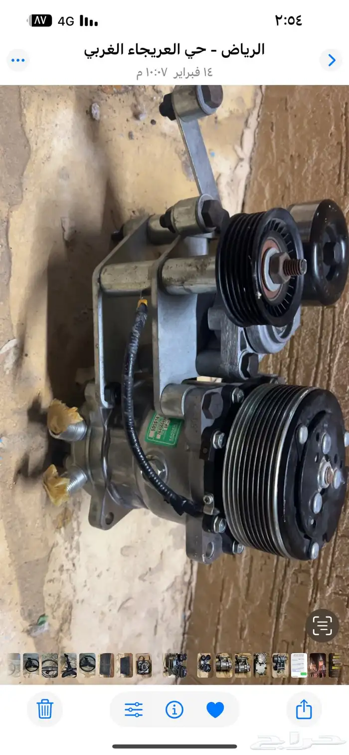 كمبرسر سيوزا 3