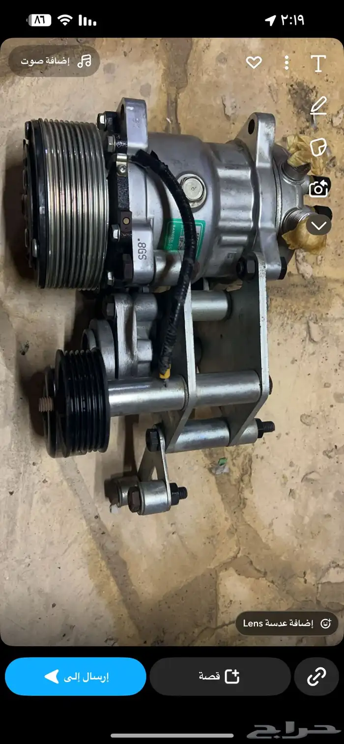 كمبرسر سيوزا 4