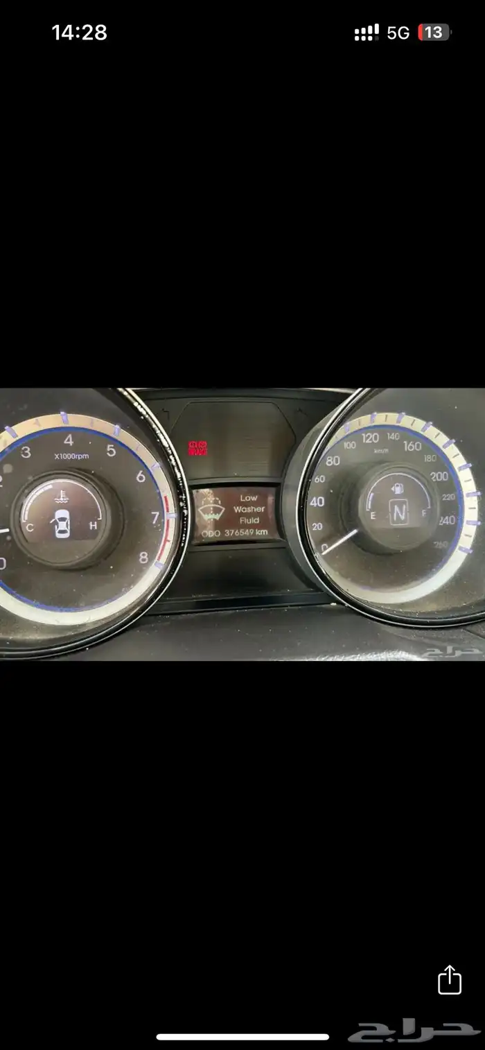 سوناتا 2013 11