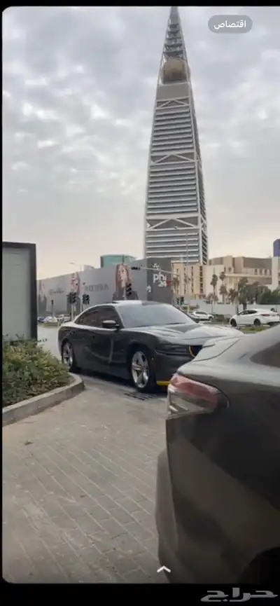 دوج تشارجر RT فل هاوس 2018 الدفعه الاخير index