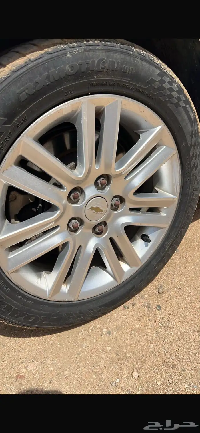 جنوط كابرس 0