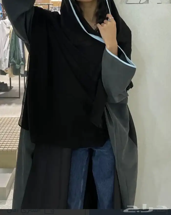 عباية جديدة من NOV 2