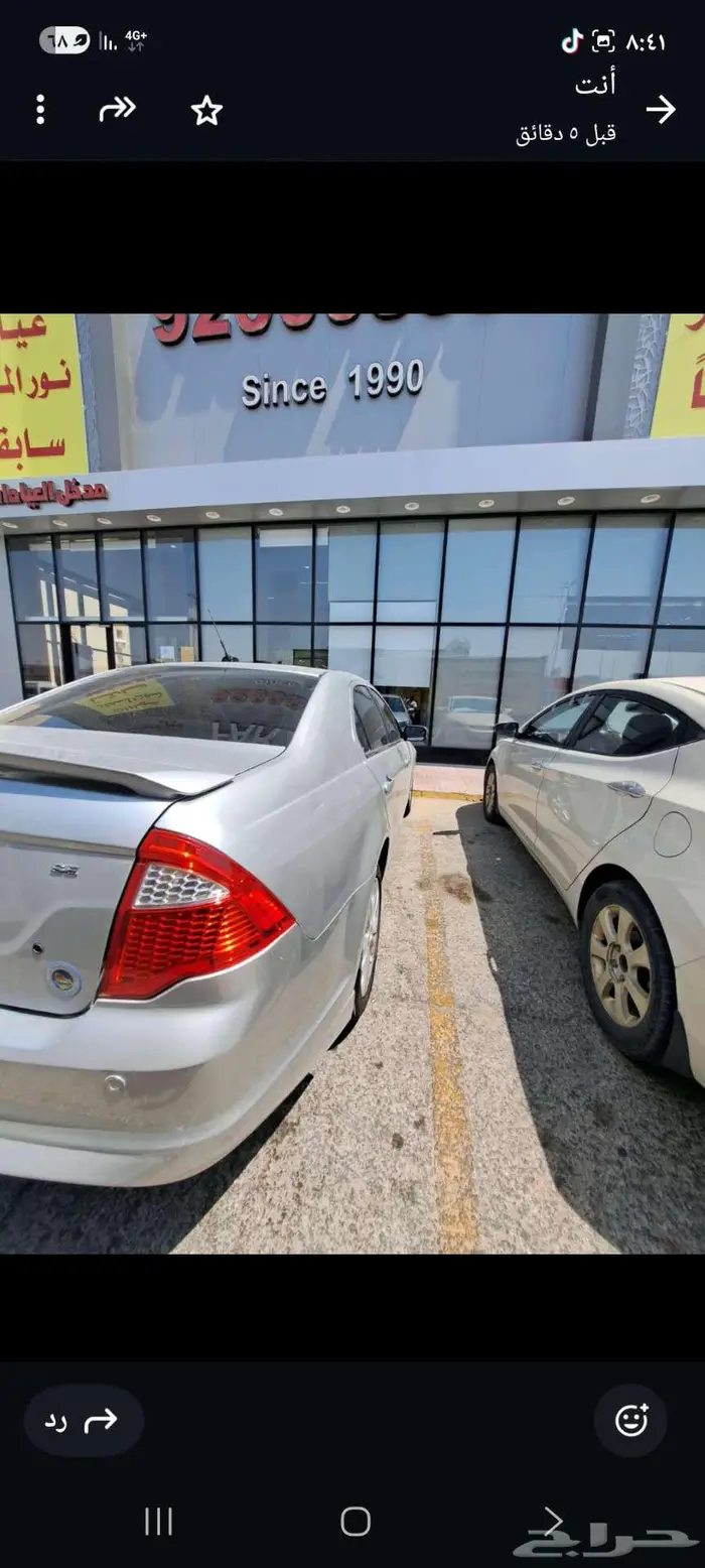فورد فيوجن SE. 2012 8