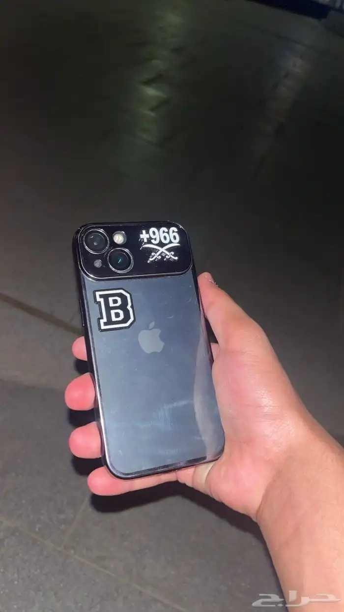 ايفون 13 1