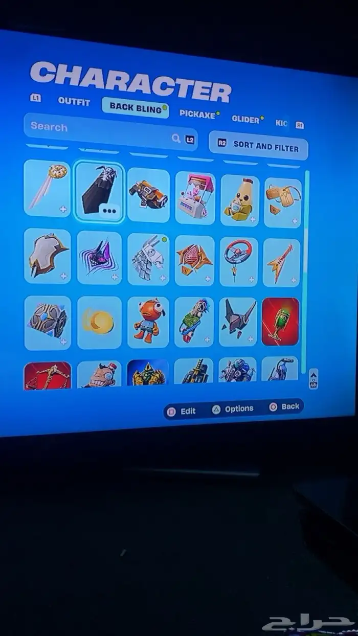 حساب فورت 4