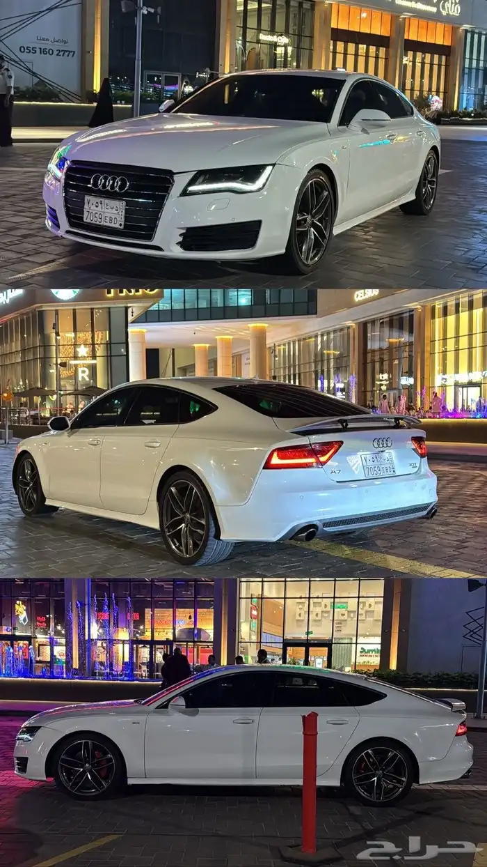 اوديA7-2015 1