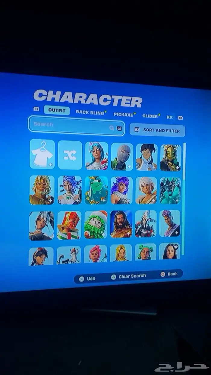 حساب فورت 7