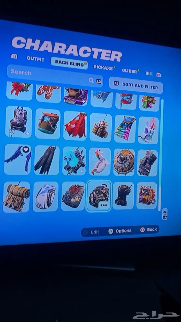 حساب فورت 8