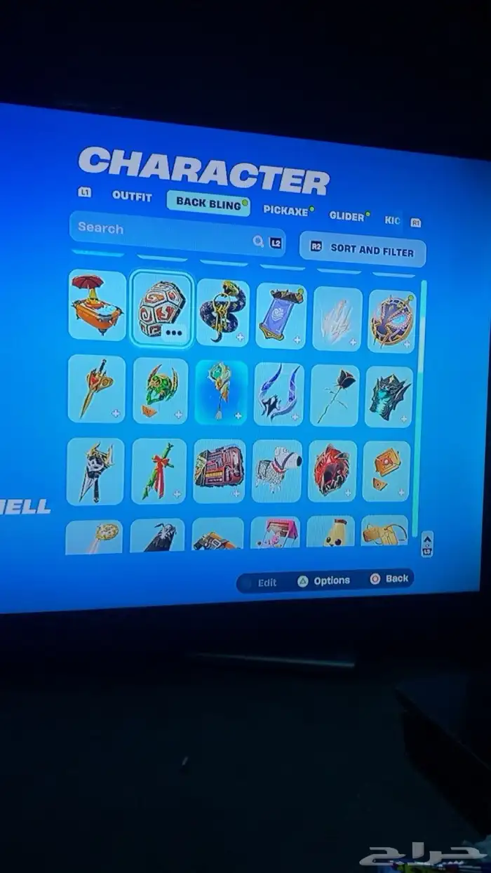 حساب فورت 0