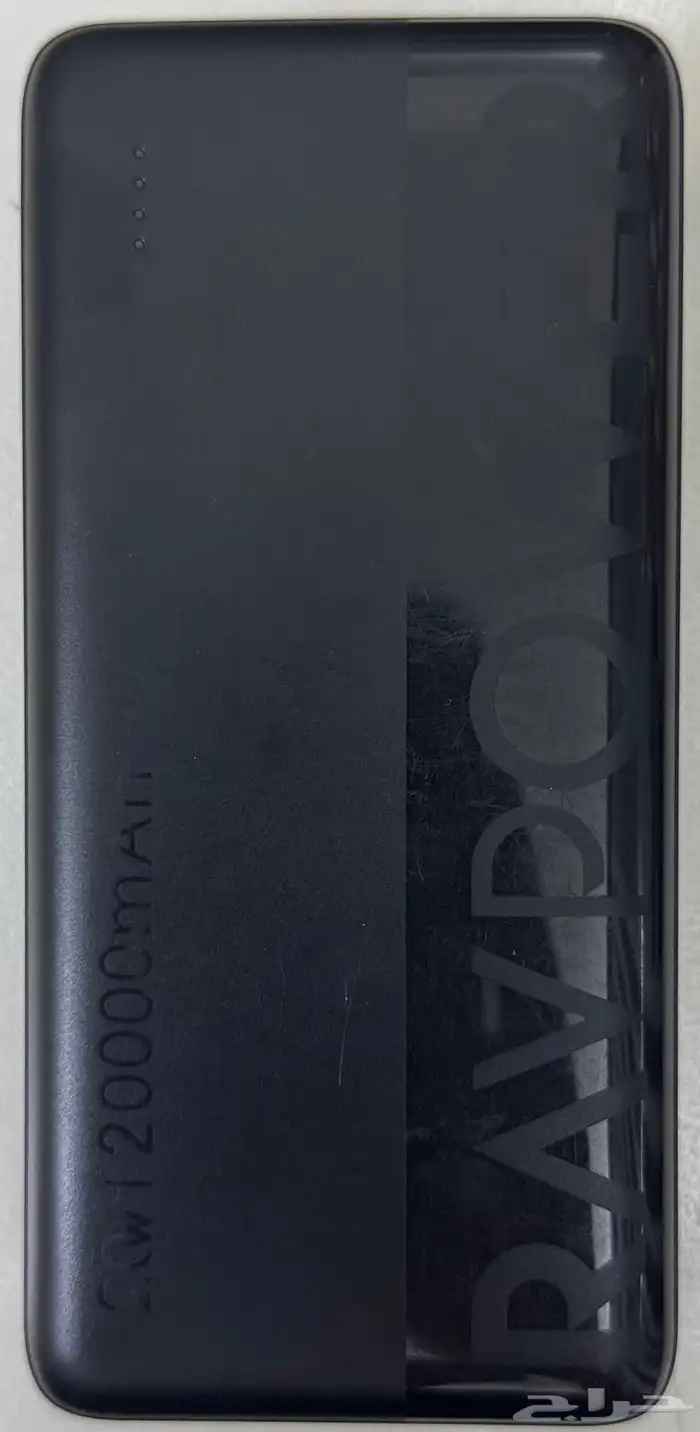 بطارية متنقلة راف بور مستخدم نظيف RAVPOWER 0