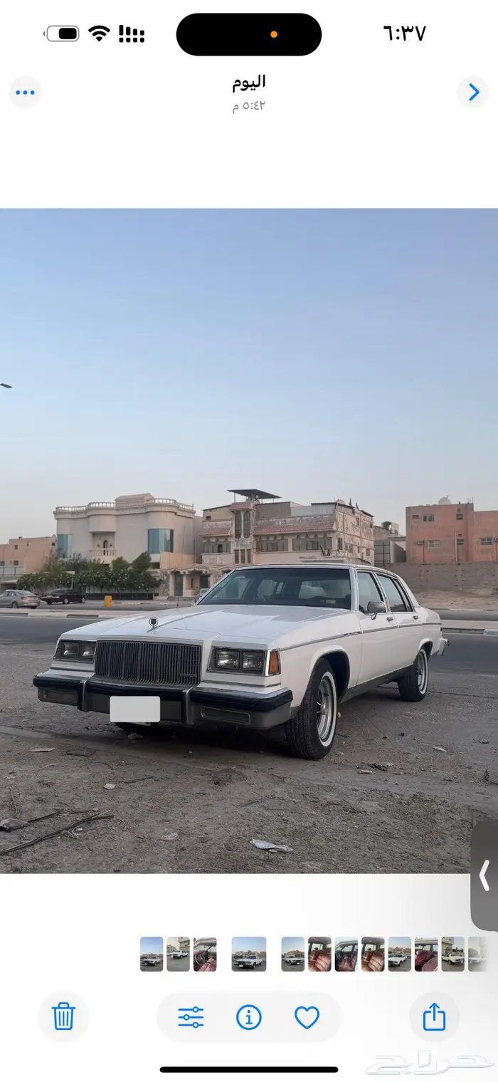 لعشاق النوار والكلاسيك 84 5