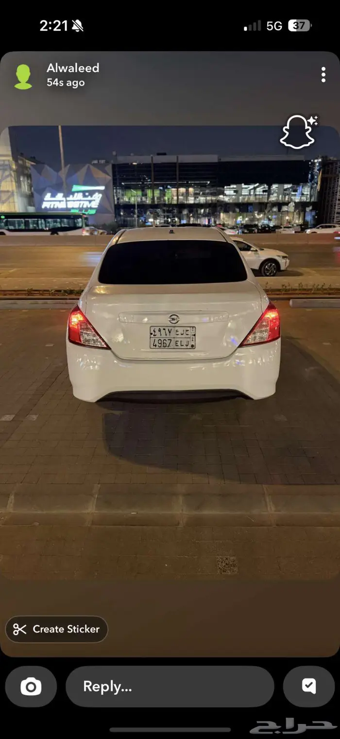 شغل وامشي 6