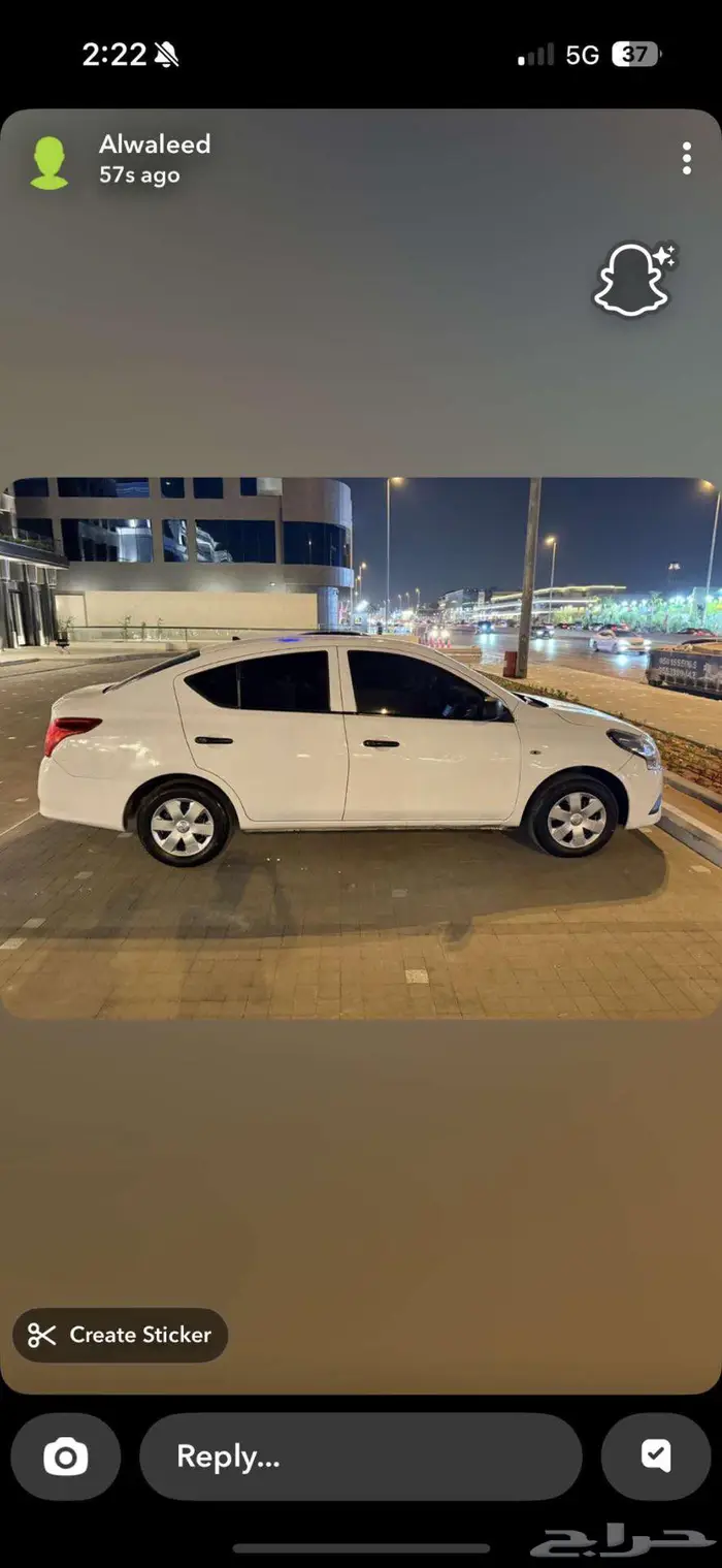 شغل وامشي 1