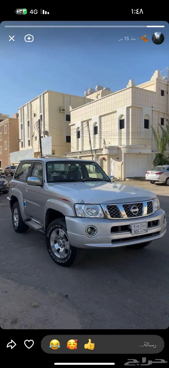 باترول سفاري ربع فتك 2015 32