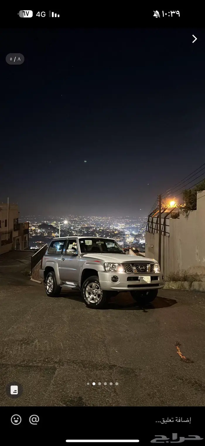 باترول سفاري ربع فتك 2015 33