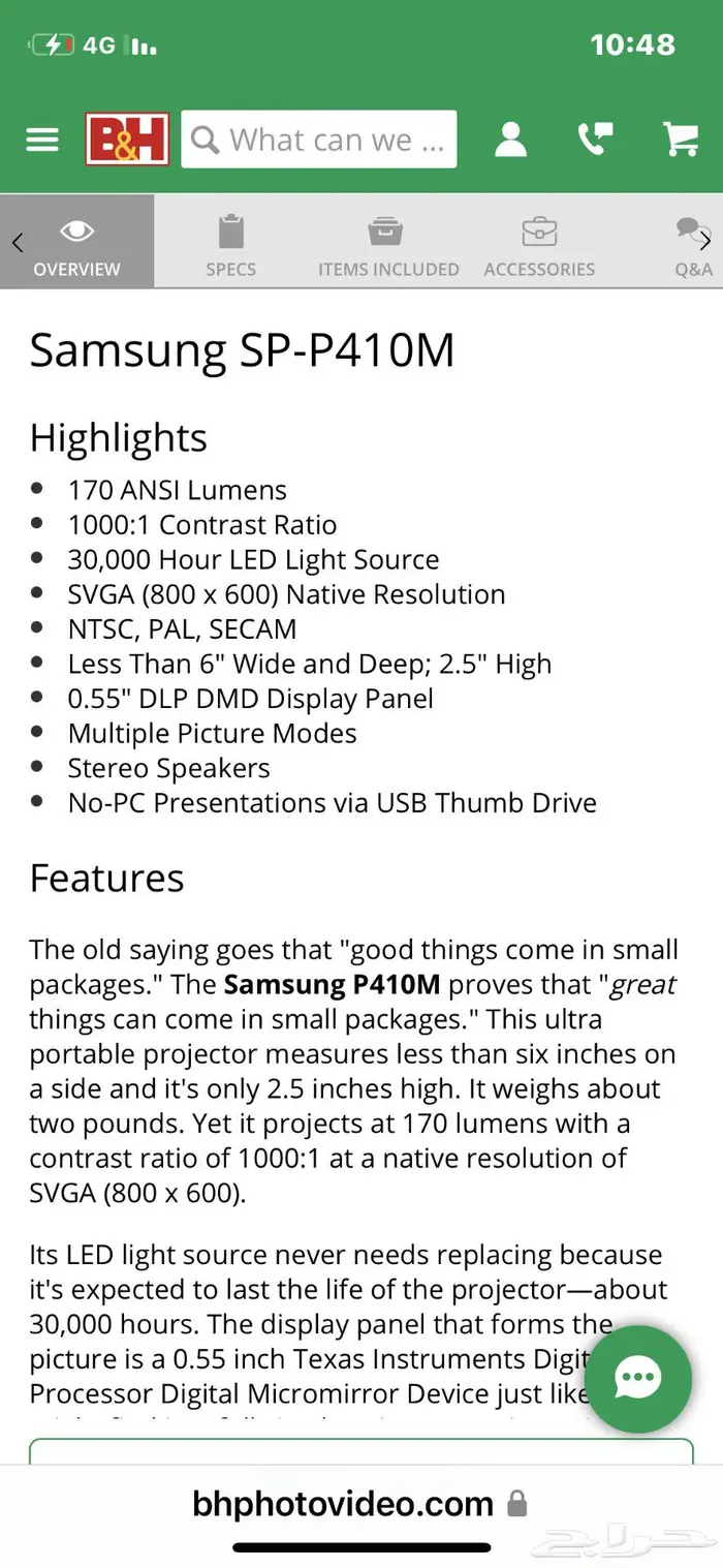 جهاز عرض سامسونج Samsung SP-P410M 11