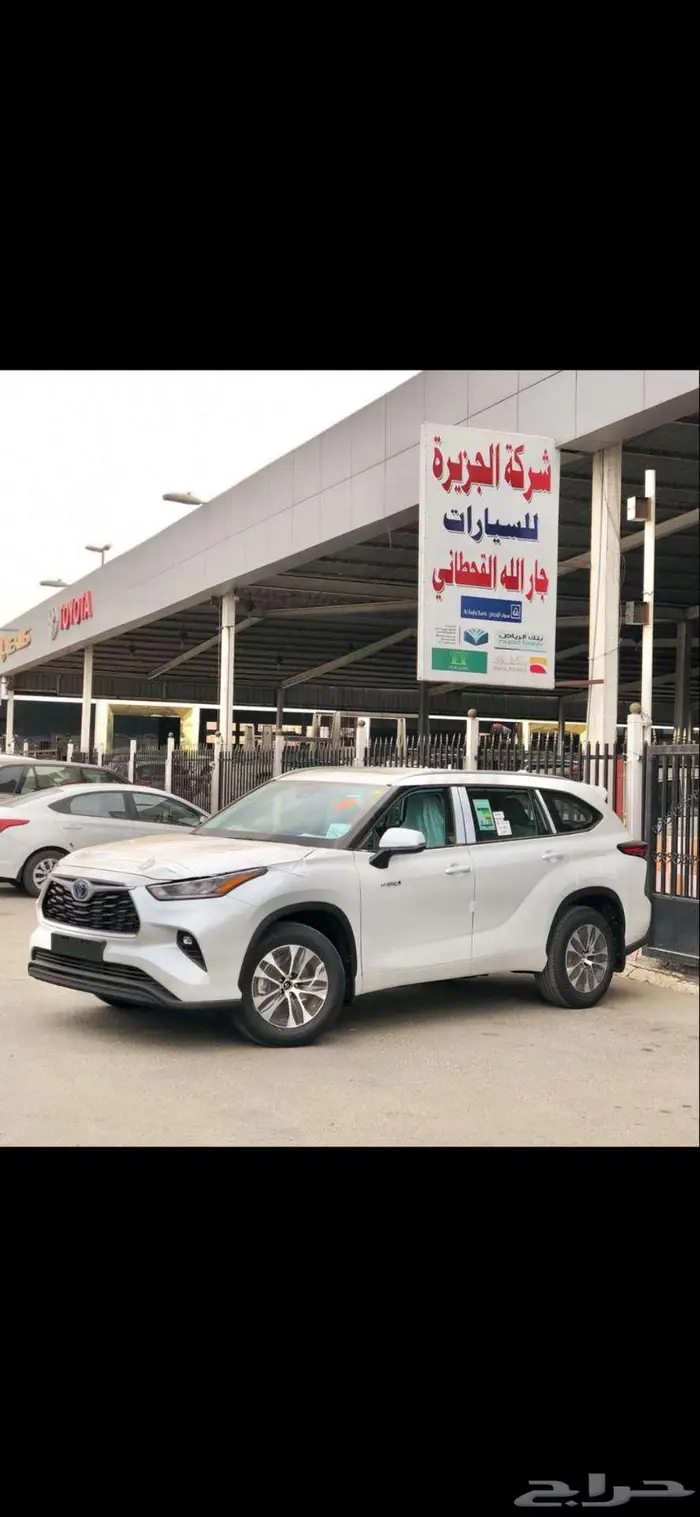 تويوتا هايلاندر GLE نص فل دبل 2025 أبيض سعودي 0