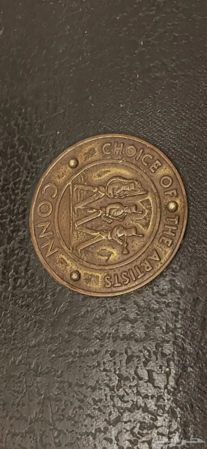 هارمونيكا انتيك (تم البيع) harmonica flute antique 5