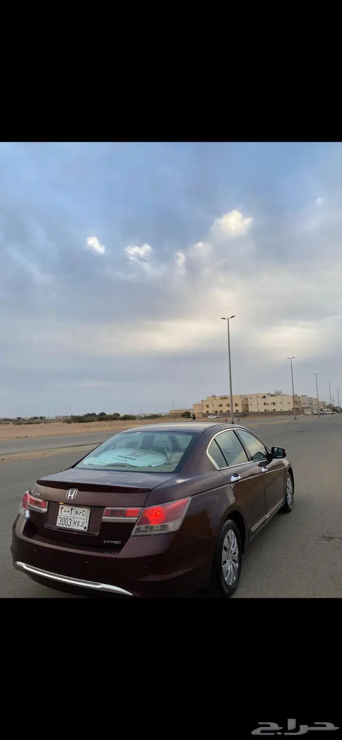 للبيع هواند موتر شرط 2