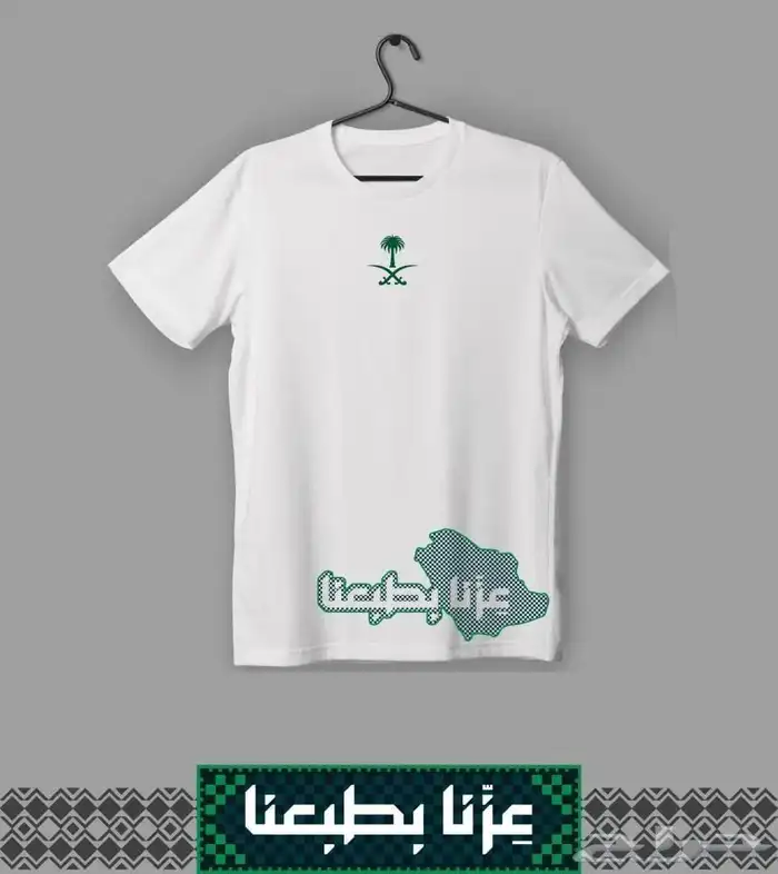 طباعة تيشيرتات واكواب بافضل الاسعار 11