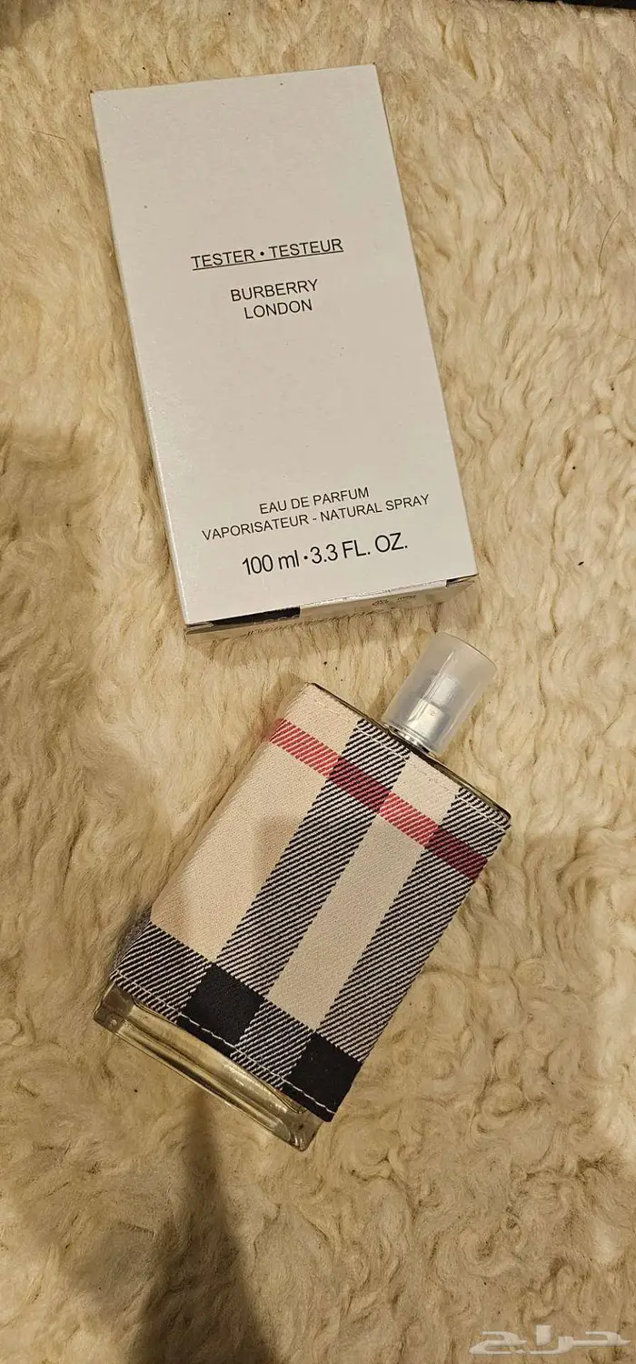 عطر بربري BURBERRY 1