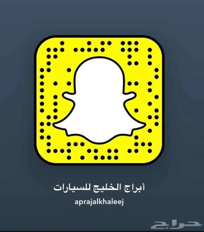 هونداي كريتا 1.5 كنفورت 2025 سعودي السعر 87400 7