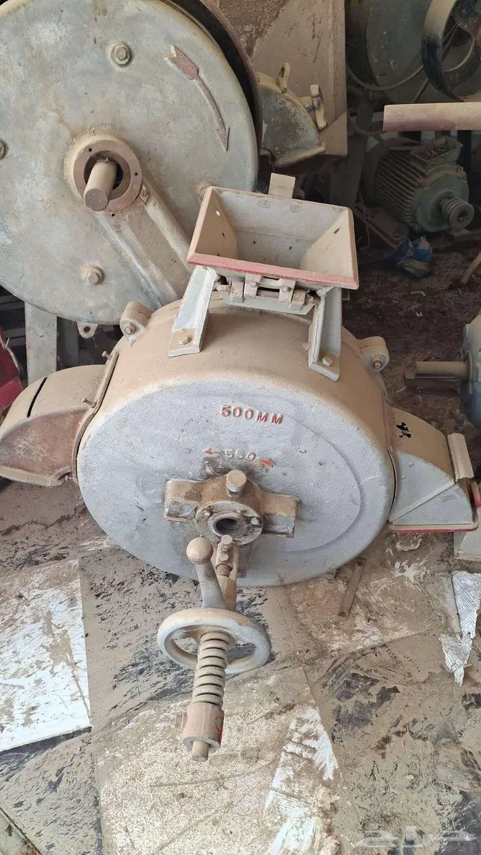 طاحون طواحين مطاحن مطحنه 3