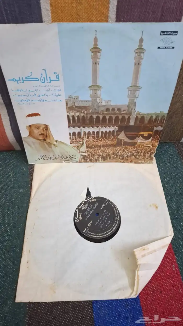 اسطوانة 0