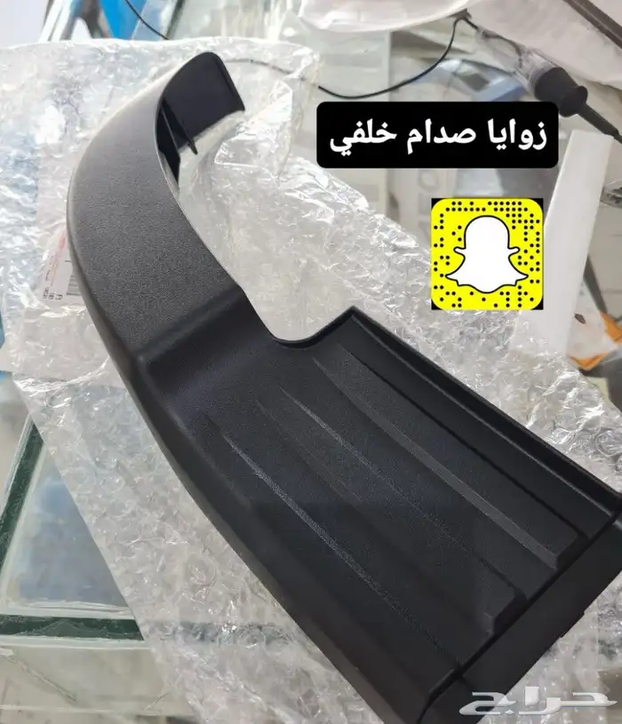 خطوط هايلوكس 2025 اصلية وفيبر حوض واكسسوارات 16
