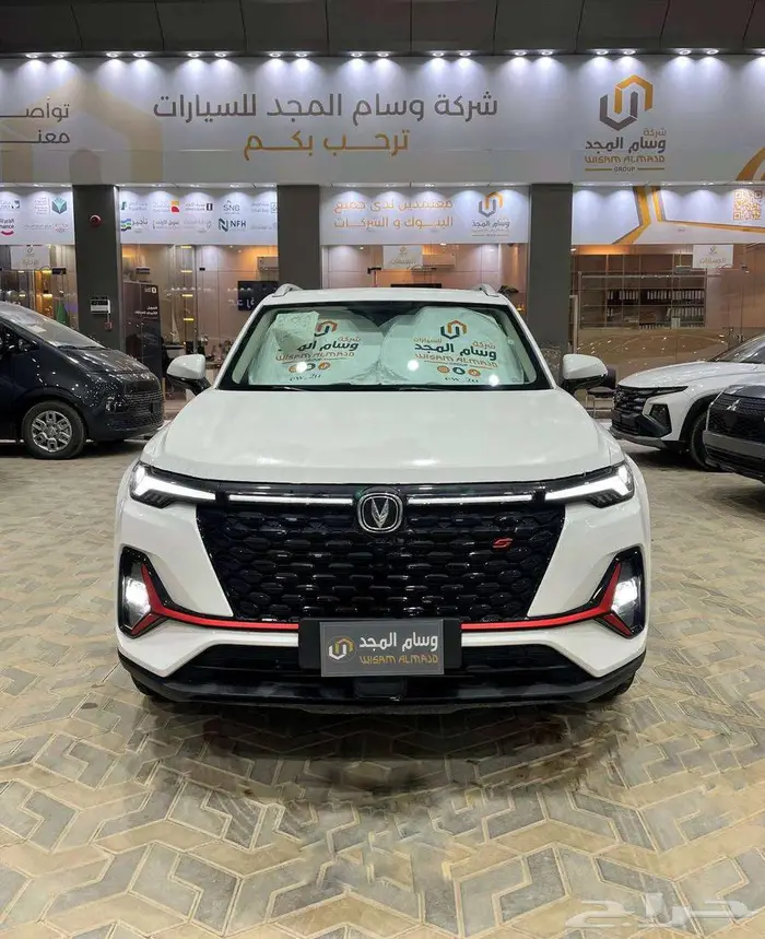 عرض خاص شانجان CS 35 بلس استاندر موديل 2025 2