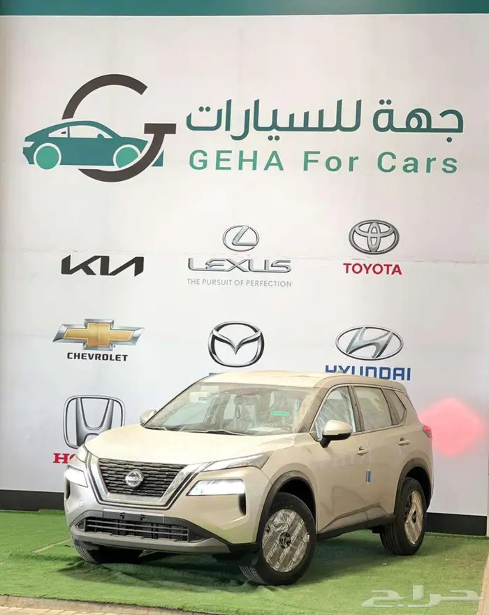 نيسان اكستريل S استاندر 5 و 7 راكب 2025 دبل و بدون ودبل . 0