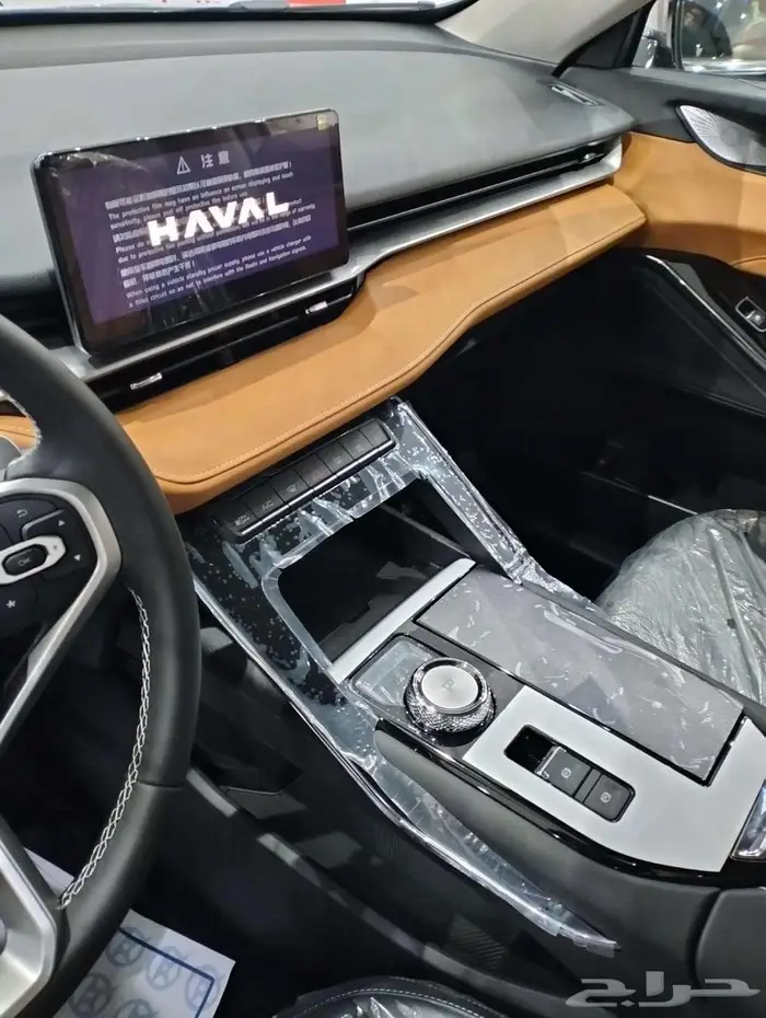 هافال H6 اكتف بلس بانوراما 2025 خصم يصل الي 5000 ريال 6