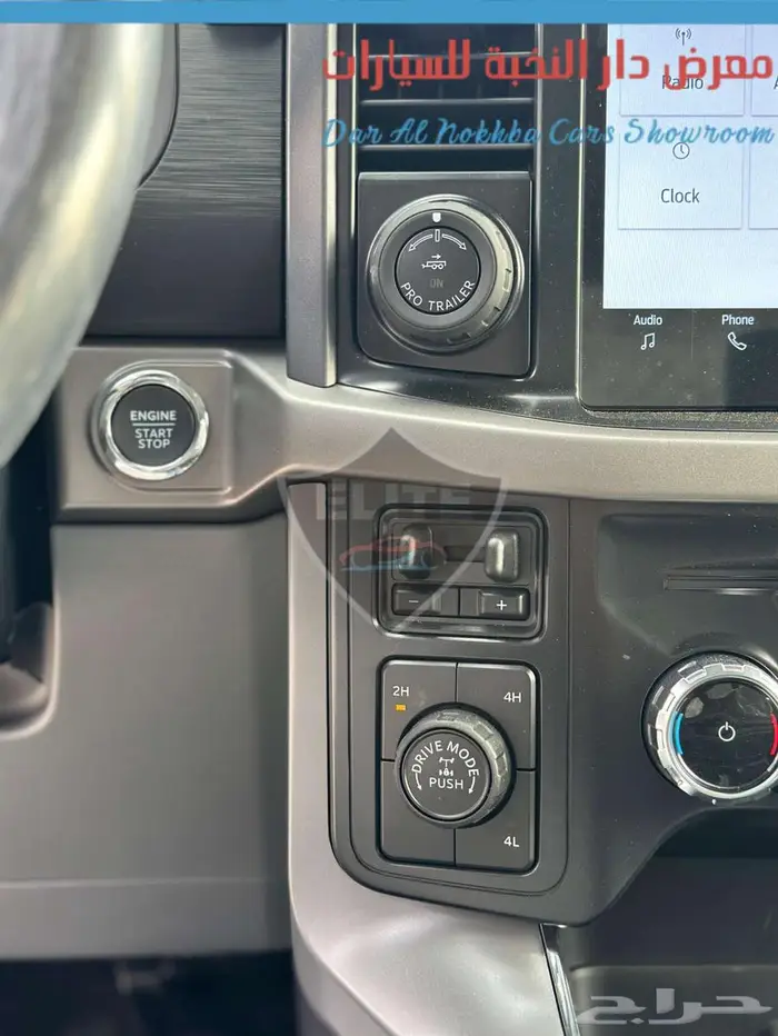 فورد f150 غمارتين-جديد-2024-اقساط وكاش 15