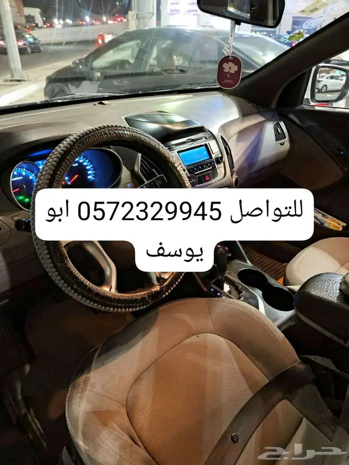 لعشاق التوسان للبيع موديل 2012 8