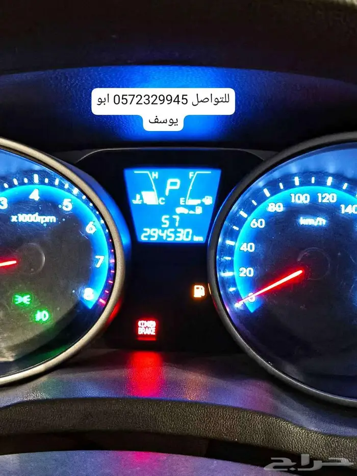 لعشاق التوسان للبيع موديل 2012 9
